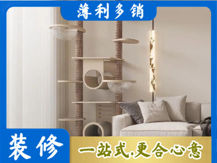 伍家岗区定制窗帘