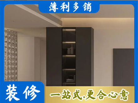 伍家岗区专业柜子定制