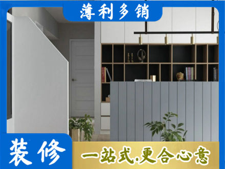 伍家岗区客厅电视柜装修