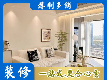 伍家岗区背景墙装修