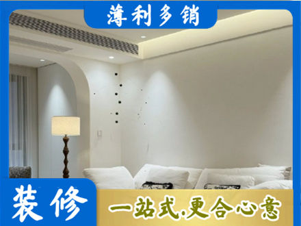 伍家岗区正规吊顶装修