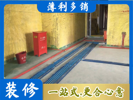 伍家岗区水电工程设计