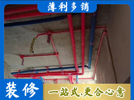伍家岗区本地水电施工