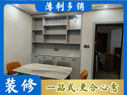 伍家岗区专业餐边柜定制
