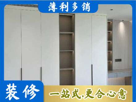 伍家岗区专业衣柜安装