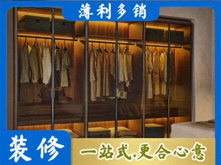 伍家岗区定制衣柜鞋柜餐边柜10.jpg
