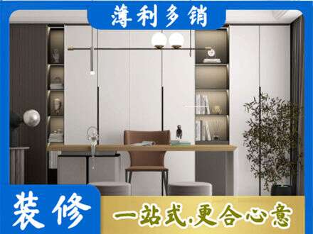 伍家岗区书柜定制