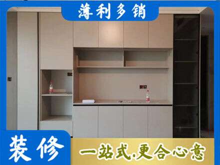 伍家岗区定制鞋柜