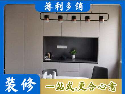 伍家岗区定制餐柜