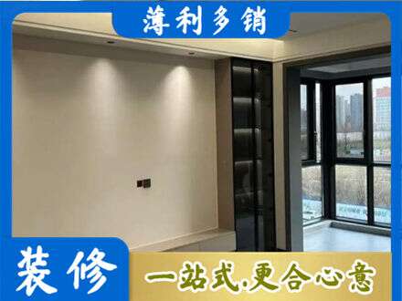 伍家岗区专业定制电视柜