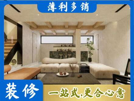 伍家岗区别墅刷漆