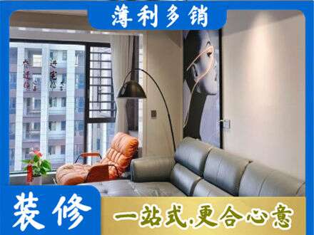 伍家岗区墙面刷艺术漆