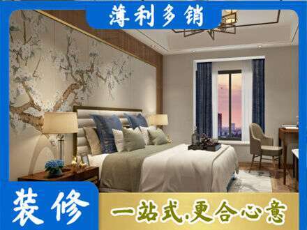 伍家岗区主卧刷艺术漆