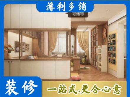 伍家岗区衣柜定做案例