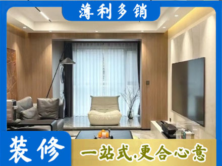 伍家岗区本地客厅家具安装