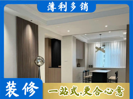 伍家岗区本地餐厅家具安装